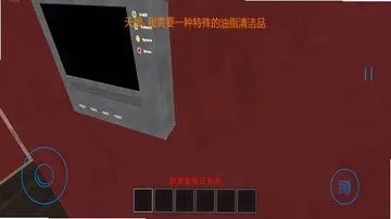 ���˴�ð����ϷԤ��ͼ