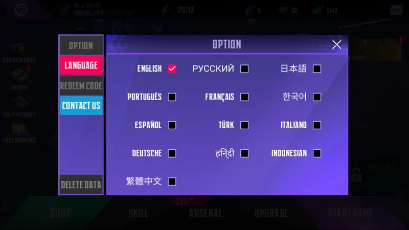 ��������2������(Ninja)Ԥ��ͼ