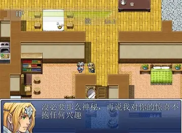 �Ը�Ӧ��Ϸ����ϷԤ��ͼ