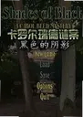 ���޶�����հ�11����ɫ����Ӱ1.0���°�