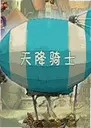 �콵��ʿ1.0 ���°�
