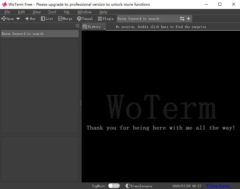 Woterm(远程管理工具)预览图