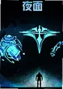 ҹ����Ϸ1.0.0 ��Ѱ�