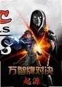 �����ƶԾ���Դ��Ϸ1.0.0 ������