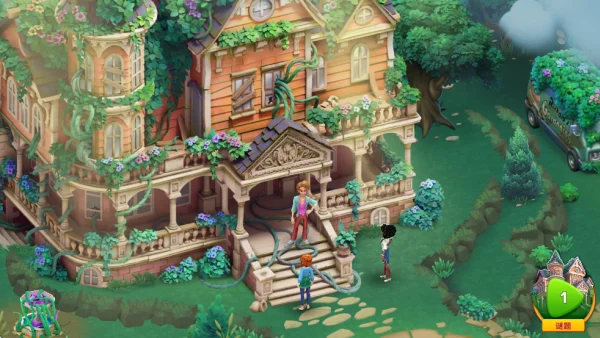 �ϲ���԰���°�(Merge Gardens)
