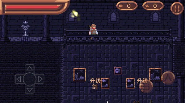 �᲻�ɴݵ�������°汾