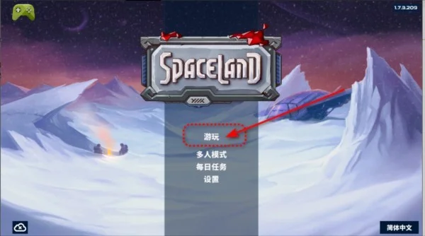 ̫�մ�½Spaceland