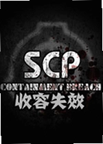 SCP����ʧЧ������