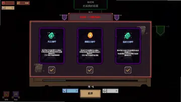 �в�������İ���ϷԤ��ͼ