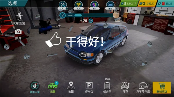 ����������ģ����2026���İ�