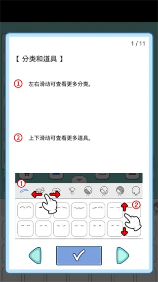 莉莉故事手机版 莉莉故事手机版
