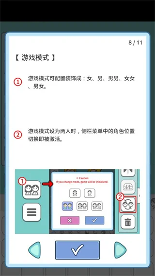 莉莉故事手机版 莉莉故事手机版