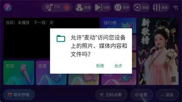 ��ktv���Ӱ�Ԥ��ͼ