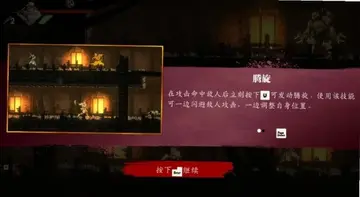 ����������ϷԤ��ͼ