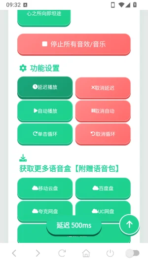 �����������йٷ���Ԥ��ͼ