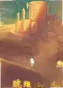 ����������Ϸ1.0.0 ������