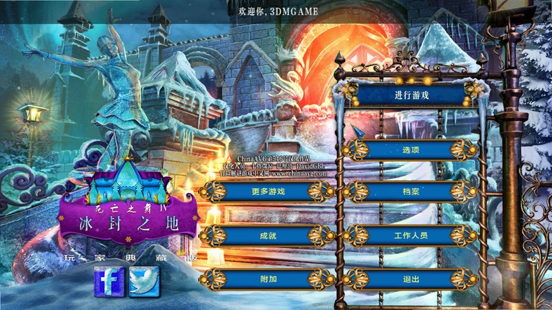 ����֮��4�����ı�����ϷԤ��ͼ