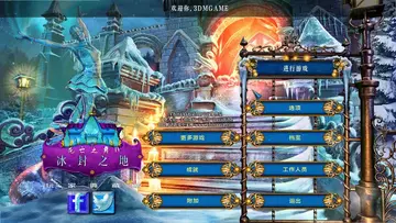 ����֮��4�����ı�����ϷԤ��ͼ