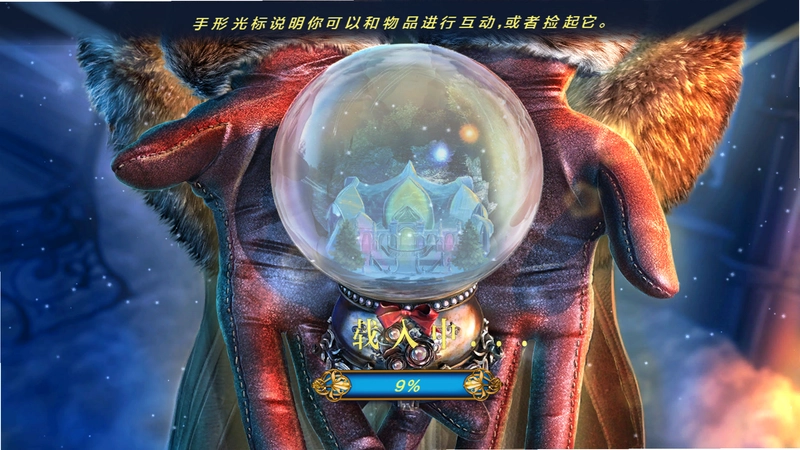 ����֮��4�����ı�����ϷԤ��ͼ