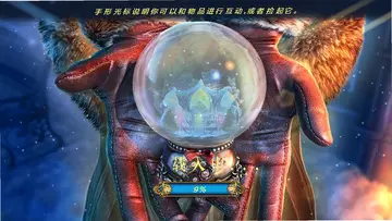 ����֮��4�����ı�����ϷԤ��ͼ