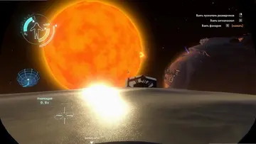 �������ģ�����̫��֮��Ԥ��ͼ