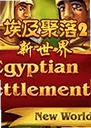 ��������2����������Ϸ2026 �ⰲװ��