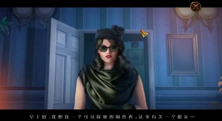 最终剪辑5:致命女郎游戏预览图