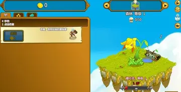 点击英雄最新版预览图