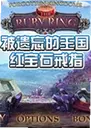 ���������������챦ʯ��ָ1.0 ���°�