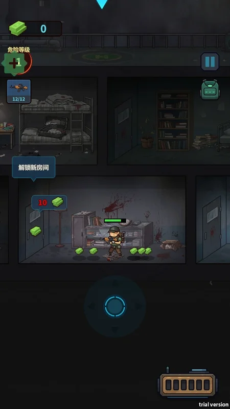 最后的提取内购汉化版(Last Extract)预览图