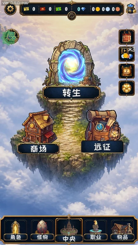����������(Isekaimania)Ԥ��ͼ