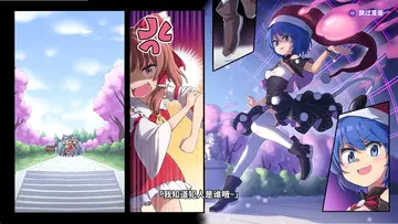 �����λ����ϷԤ��ͼ