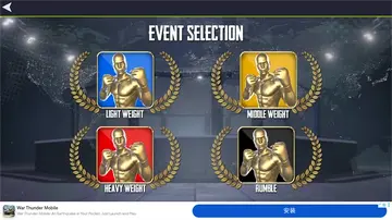 MMA格斗冲突23最新版预览图