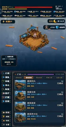 ĩ�ձ���������Ԥ��ͼ
