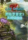 �ڰ�����ʷ3��찲����������1.0.0 ���԰�