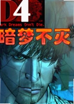D4�����β�����Ϸ