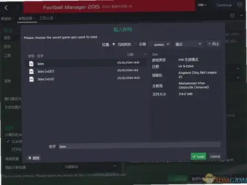 ��������˾���2015��ϷԤ��ͼ