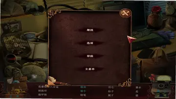 �������⣺���������Ԥ��ͼ