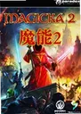ħ��21.0.0 ���԰�