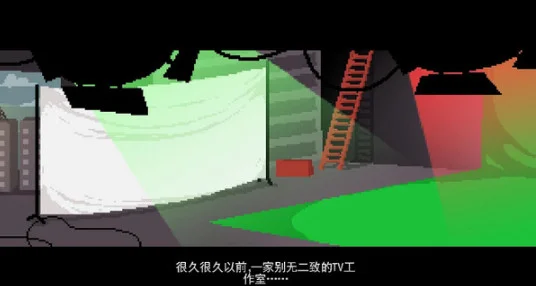 彩度战队汉化版预览图