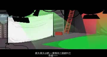彩度战队汉化版预览图