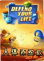 ���屣��ս������