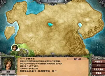 魔幻卡牌:魔能汇聚游戏预览图
