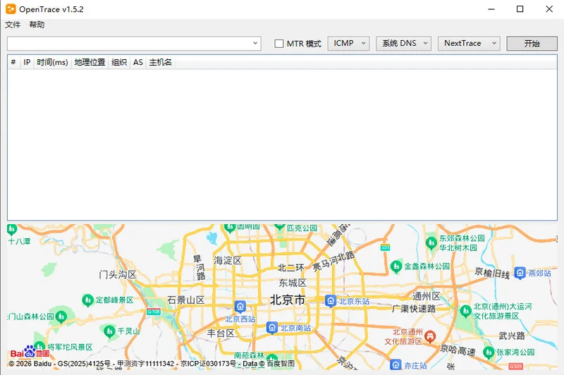 Opentrace(·�ɸ���)Ԥ��ͼ