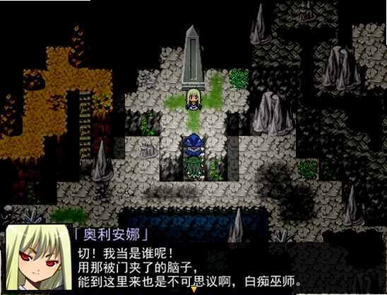 �������ǵİ���ħ�� ��Ϸ���� �����Ż�