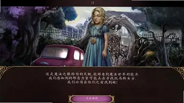 ͨ����һ������2:���ߴ�����ϷԤ��ͼ
