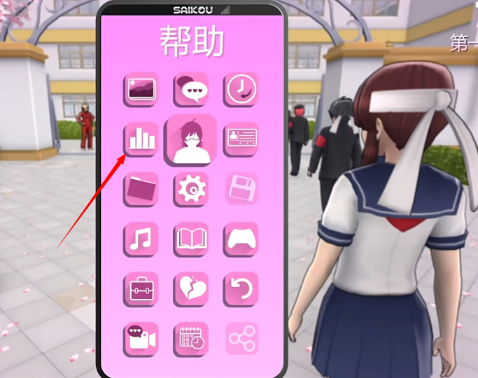 病娇模拟器同人2018模组最新版2026游戏实际运行画面截图