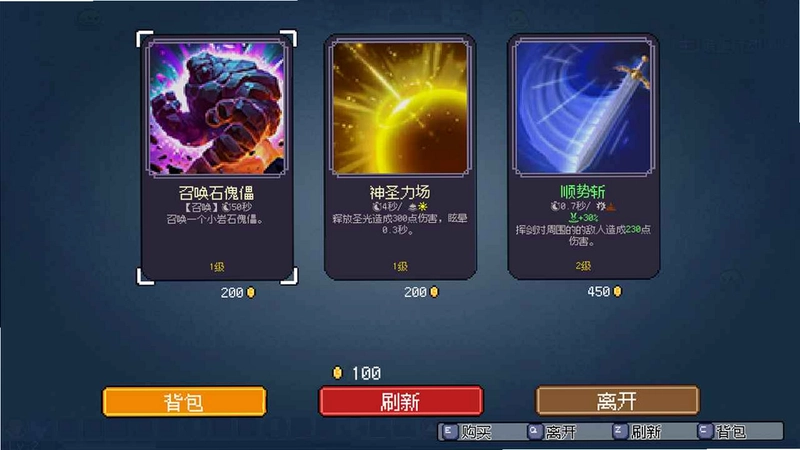 ����Ӣ�� �������� ����