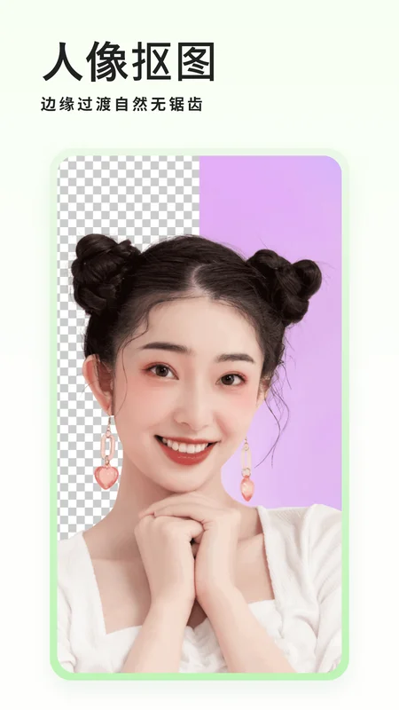 �ŷ����appԤ��ͼ