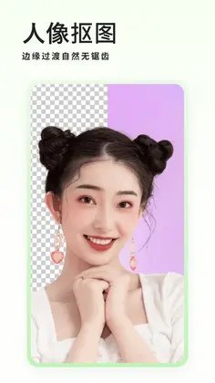 古风相机app预览图